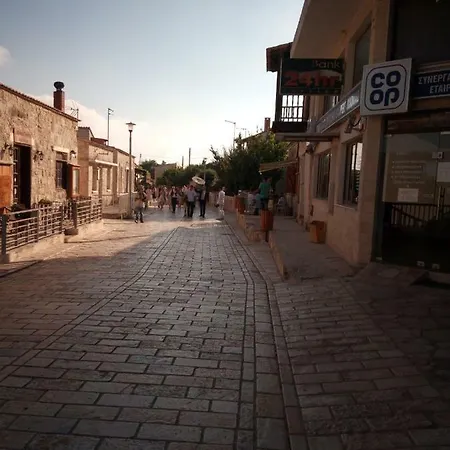 Kissos Apartament Katikas