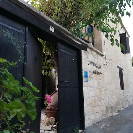 Apartament Kissos *